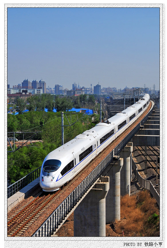 CRH380BL動車組駛向北京南站 京滬高鐵CRH380A動車組圖片 學校圖片 第2張