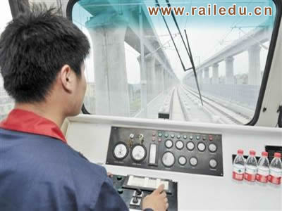 軌道車駕駛與檢修 短期培訓專業介紹(圖) 短期培訓 第1張