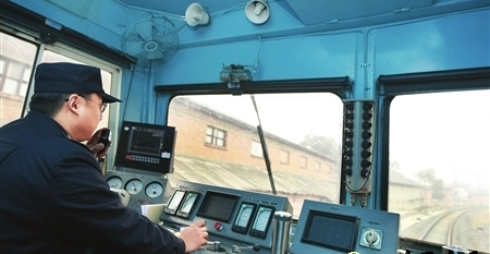  如何才能當(dāng)上火車司機 資料