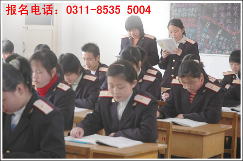 石家莊鐵路職業(yè)技工學(xué)校會(huì)計(jì)專業(yè)介紹 會(huì)計(jì)(2011年) 中專中技