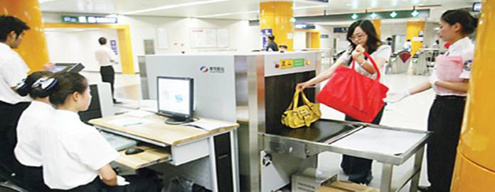 地鐵安檢員 石家莊地鐵安檢員委培招生說明 短期培訓 石家莊地鐵安檢員 石家莊地鐵安檢員委培招生說明 短期培訓