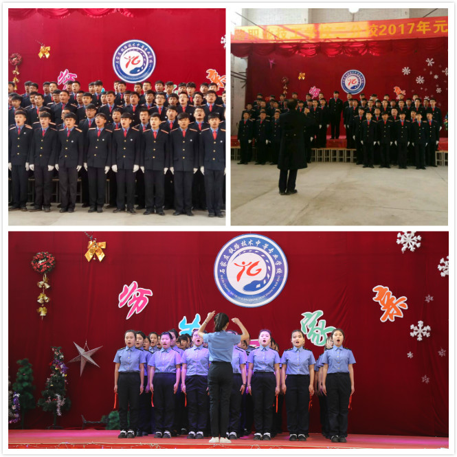 鐵路技校歌詠比賽(三) 鐵路學校 第2張 石家莊鐵路學校元旦晚會 鐵路技校歌詠比賽(三) 鐵路學校 第2張