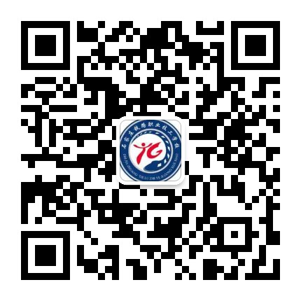 中專報名需要什么證件 鐵路學校 石家莊鐵路技校二維碼 中專報名需要什么證件 鐵路學校