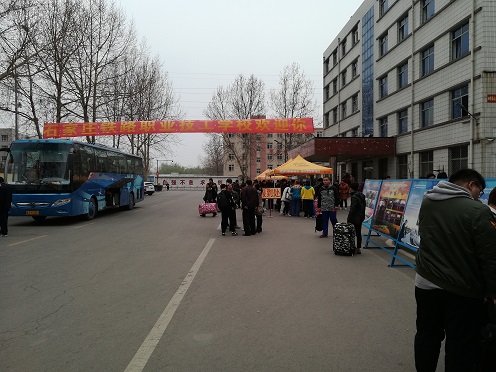 鐵路技校歡迎17春季新生報到 鐵路學校 第1張 石家莊鐵路技校新生報到 鐵路技校歡迎17春季新生報到 鐵路學校 第1張