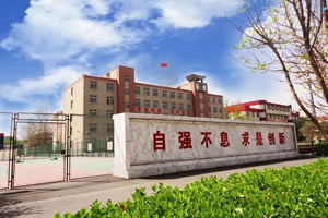 石家莊鐵路技校免學費 石家莊鐵路學校免學費嗎？ 優惠政策 第1張