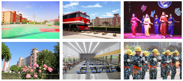 石家莊鐵路技校報名注意事項 招生信息 第1張 傲游截圖20170806172016.png 石家莊鐵路技校報名注意事項 招生信息 第1張