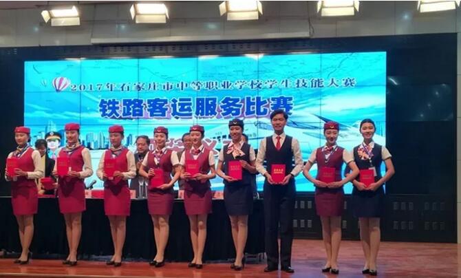 高鐵“動妹”禮儀培訓 叼筷子練微笑 教育資訊 第2張 石家莊鐵路技校獲獎 高鐵“動妹”禮儀培訓 叼筷子練微笑 教育資訊 第2張