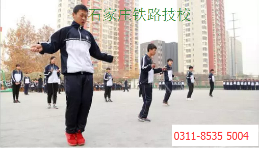 石家莊鐵路技校三項比賽 石家莊鐵路技校三項比賽 學校圖片 第8張