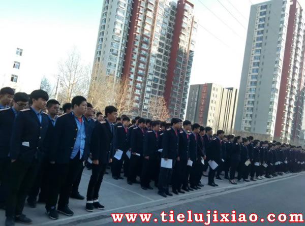 那個(gè)鐵路學(xué)校學(xué)生最多 鐵路學(xué)校 就業(yè).jpg 那個(gè)鐵路學(xué)校學(xué)生最多 鐵路學(xué)校