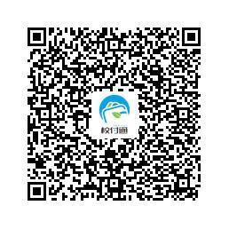 石家莊鐵路學(xué)校2018新生入學(xué)須知 常見(jiàn)問(wèn)題 第1張 石家莊鐵路學(xué)校校付通 石家莊鐵路學(xué)校2018新生入學(xué)須知 常見(jiàn)問(wèn)題 第1張