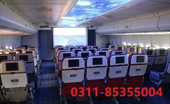 航空服務訂單班專業介紹 中專中技 QQ圖片20190621104015.jpg 航空服務訂單班專業介紹 中專中技