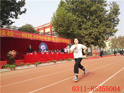 石家莊鐵路學校運動會 石家莊鐵路技校一分校運動會 學校圖片 第4張