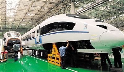 鐵道車輛運(yùn)用與檢修專業(yè)報(bào)名要求是什么 常見(jiàn)問(wèn)題 鐵道車輛運(yùn)用與檢修專業(yè)招生要求 鐵道車輛運(yùn)用與檢修專業(yè)報(bào)名要求是什么 常見(jiàn)問(wèn)題