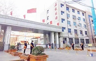 石家莊職業(yè)技工學校五校區(qū)在哪里 常見問題 石家莊鐵路學校五校區(qū) 石家莊職業(yè)技工學校五校區(qū)在哪里 常見問題