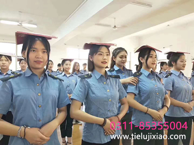 石家莊鐵路學校招生報名 石家莊鐵路技校招生怎么報名 常見問題