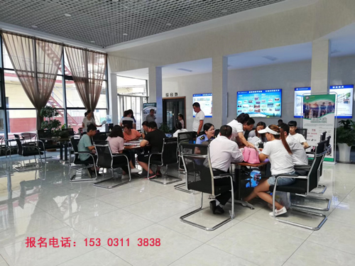 石家莊鐵路職業技工學校 石家莊鐵路學校2021年怎么報名 鐵路學校