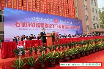 河北建設勘察研究院有限公司招聘介紹 河北建設勘察研究院有限公司招聘介紹 招生信息