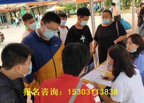 石家莊鐵路學校換專業有哪些方法 教育資訊 石家莊鐵路學校換專業有哪些方法 石家莊鐵路學校換專業有哪些方法 教育資訊