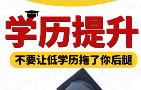 2021年河北省成人高考用核酸檢測嗎 教育資訊 2021年河北省成人高考用核酸檢測嗎 2021年河北省成人高考用核酸檢測嗎 教育資訊