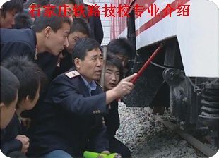 ABUIABACGAAgo-TLsQUoz7eo8gEwtgI44AE.jpg 石家莊鐵路學校2025年春季招生專業介紹 中專中技 第3張
