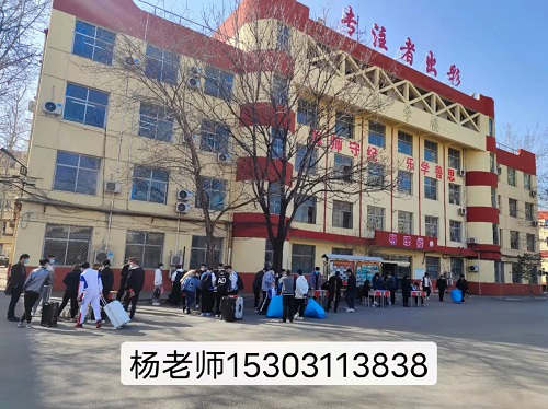 石家莊鐵路學校哪個專業比較好 鐵路學校 第1張 石家莊鐵路學校哪個專業比較好 石家莊鐵路學校哪個專業比較好 鐵路學校 第1張