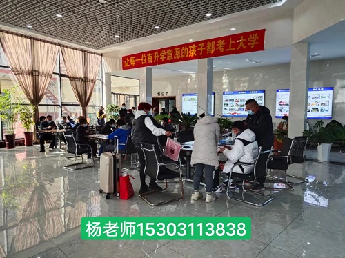 石家莊鐵路職業高級技工學校招生要求介紹 石家莊鐵路職業高級技工學校招生要求介紹 常見問題