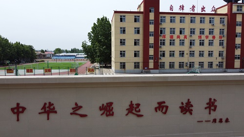 河北哪個(gè)鐵路學(xué)校靠譜 鐵路學(xué)校 河北哪個(gè)鐵路學(xué)校靠譜 河北哪個(gè)鐵路學(xué)校靠譜 鐵路學(xué)校