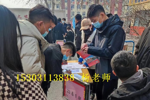 石家莊鐵路高級技校2023春季新生開學(xué) 石家莊鐵路高級技校2023春季新生開學(xué) 學(xué)校圖片 第3張