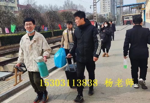 石家莊鐵路學校2023年春季班開學現場 石家莊鐵路學校2023年春季班開學現場 學校圖片 第1張