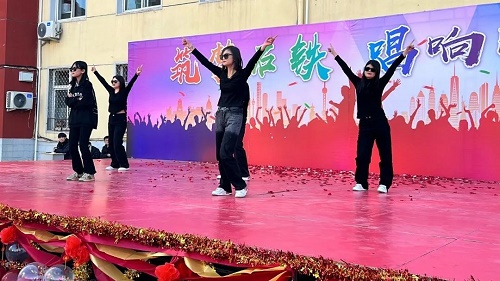 石家莊鐵路學校2023年度文藝匯演隆重舉辦 石家莊鐵路學校2023年度文藝匯演隆重舉辦 學校圖片 第2張