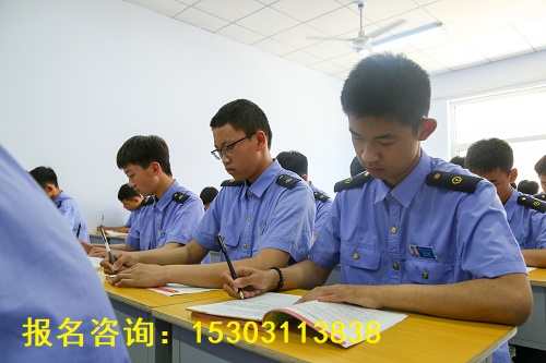 石家莊鐵路職業高級技工學校 石家莊鐵路學校招生分數線介紹 常見問題 石家莊鐵路學校招生分數線介紹 石家莊鐵路學校招生分數線介紹 常見問題