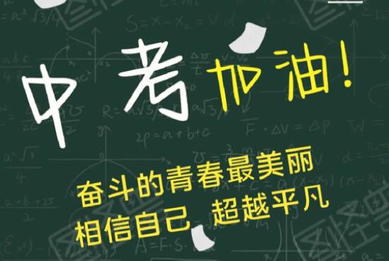 2024年河北省3+4學校有哪些 常見問題 2024年河北省3+4學校有哪些 2024年河北省3+4學校有哪些 常見問題