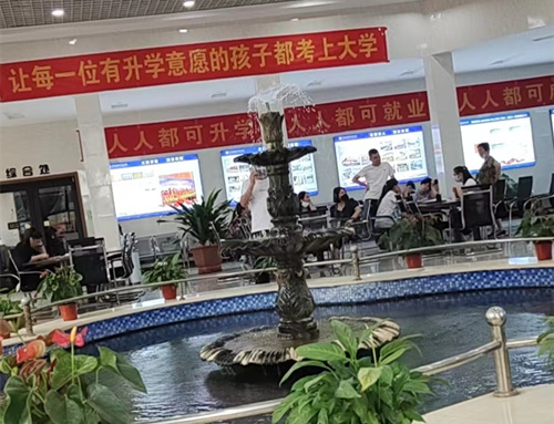 58078d419b4864e1646cf188c7c2522.jpg 2025年河北省高職單招錄取率預測 鐵路學校