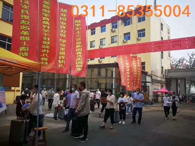 2025年高考選科報考及對口升學(xué)考試科目確認時間及流程 教育資訊 202103191616142934456750.jpg 2025年高考選科報考及對口升學(xué)考試科目確認時間及流程 教育資訊